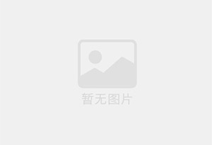 新巴尔虎右旗防水补漏公司的电话号码是多少？